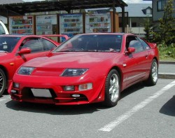 osaru
