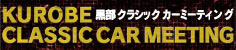 KCCM_banner