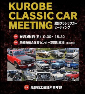 kcm2010
